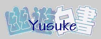 yusuke59.jpeg